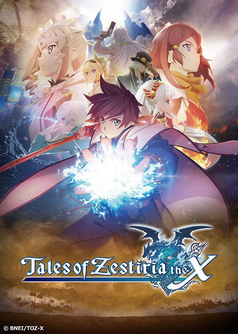 情热传说 the X 第二季