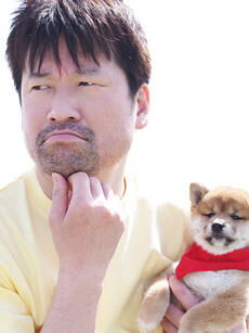 豆柴小犬 望乡篇