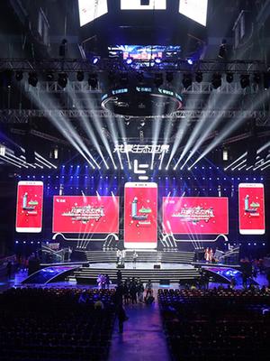 2011乐视影视盛典