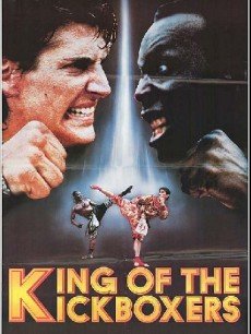 至尊战警2(普通话)