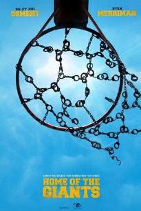 球场雄心(普通话)