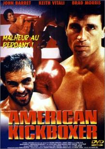 无路可退 普通话版