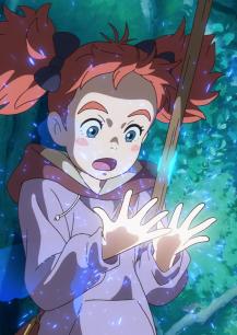 玛丽与魔女之花(普通话)