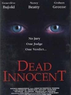 暗箭难防(普通话)