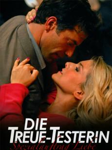 我心依旧(普通话)