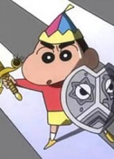 蜡笔小新2008剧场版：呼风唤雨！金矛之勇者 国语版