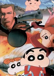 蜡笔小新1998剧场版：电击！猪之蹄大作战 国语版