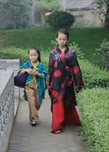 成语外传之以讹传讹