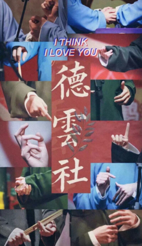 德云社相声大合集