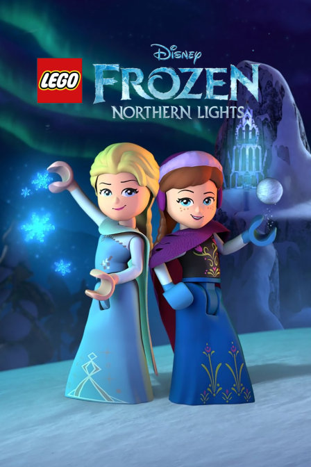 乐高迪士尼冰雪奇缘特别篇 北极之光