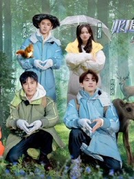 《极限挑战宝藏行2》精彩高光