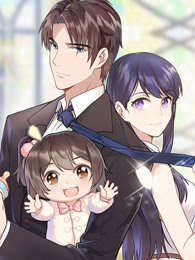 男神萌宝一锅端 第一季