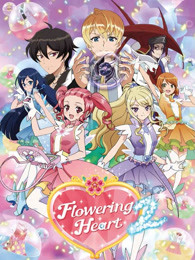 魔法指环少女 第二季