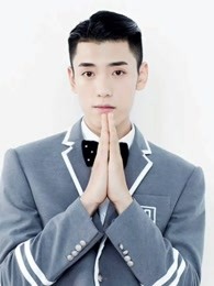 王子异《偶像练习生》全程回顾