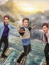 《极限挑战第五季》搞笑合集