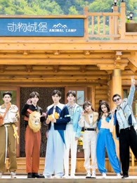 《奔跑吧》第五季高能合集