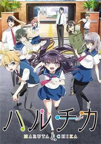 春夏推理事件簿