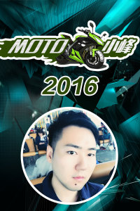 MOTO 小峰 2016