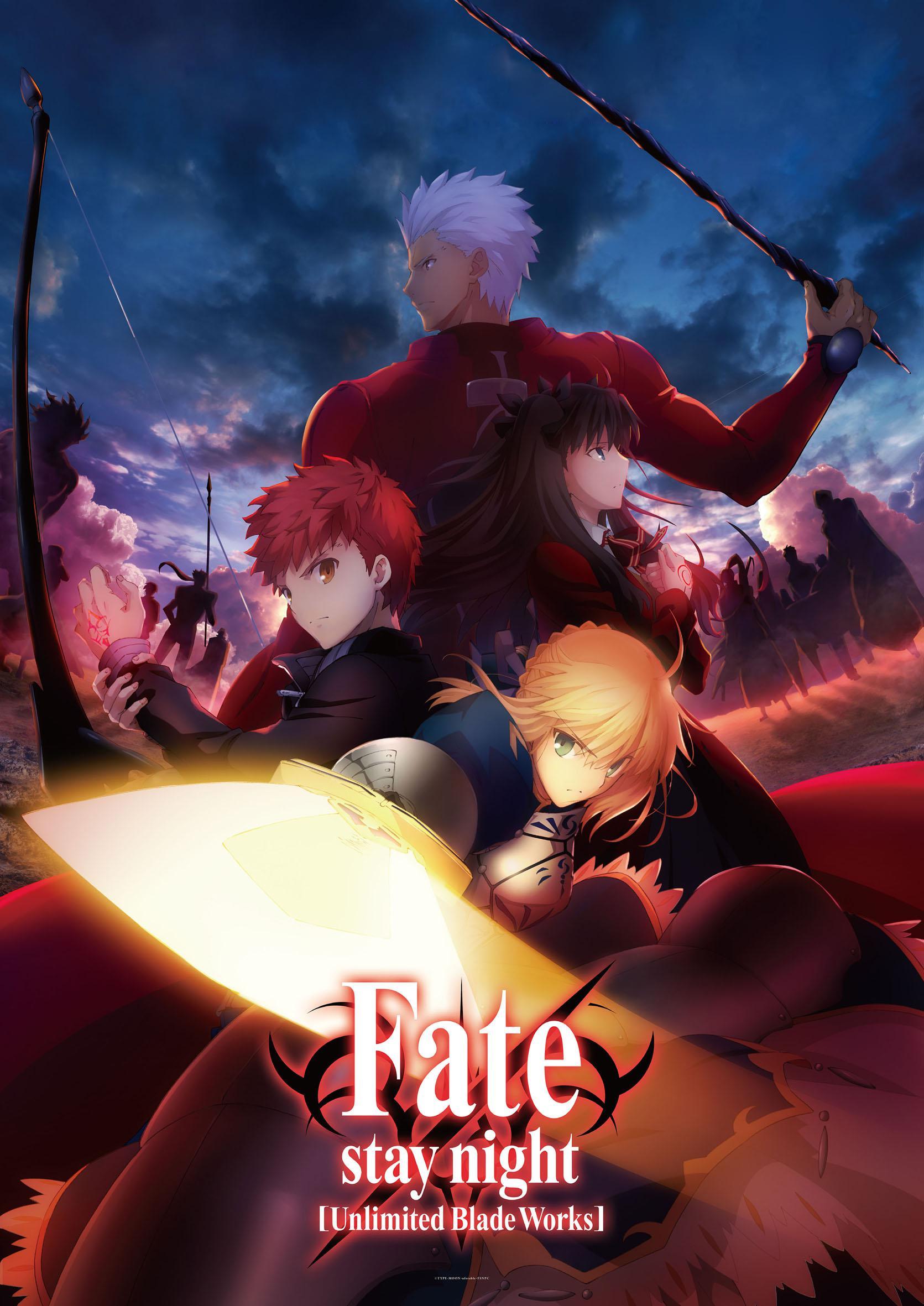 Fate/stay night -UBW-