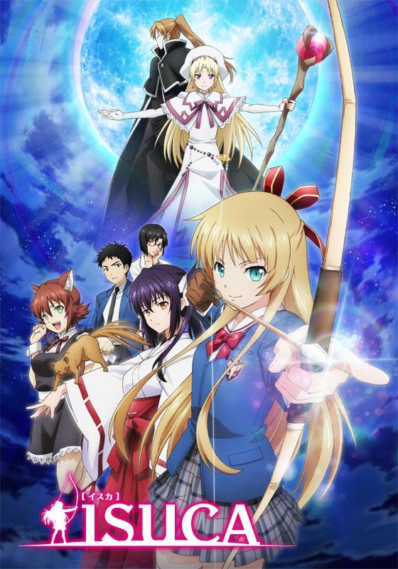 ISUCA依丝卡