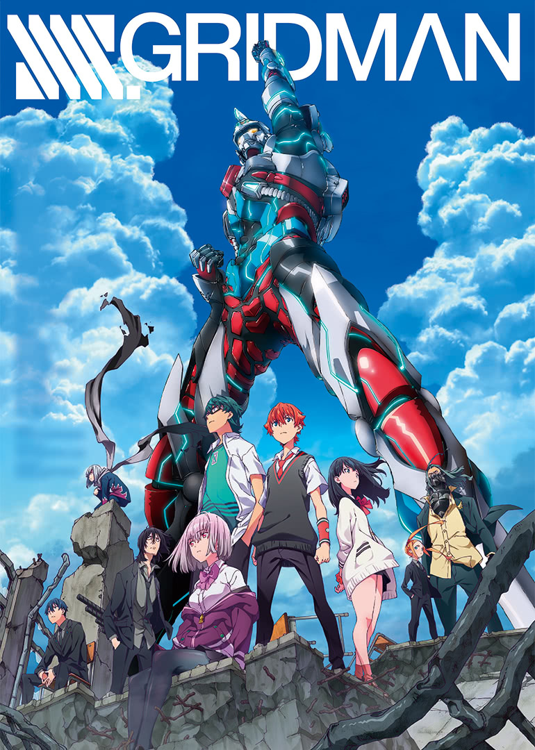 SSSS.GRIDMAN