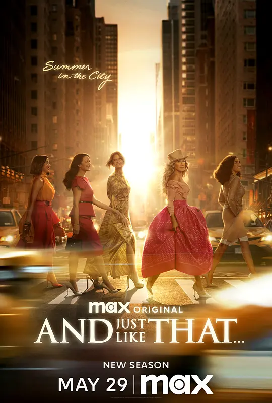 就这样... 第三季