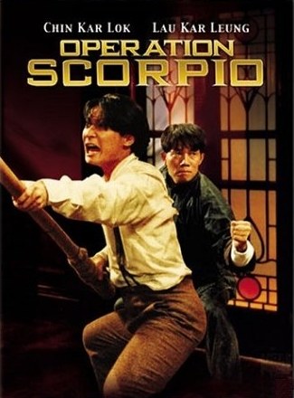 漫画神拳 普通话