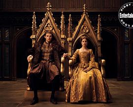 西班牙公主 第二季