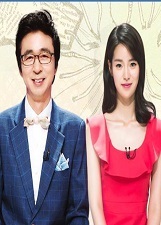 SectionTV演艺通信