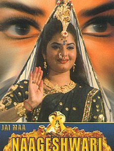 印度传奇故事10之狂蟒之灾