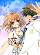 翼·年代记第一部