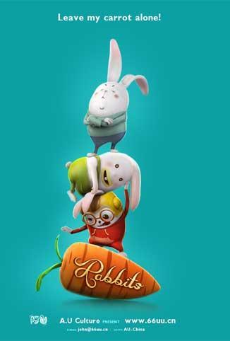 三只兔子第二季