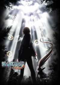 LittleBusters第二季