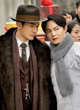 全明星看剧x鬓边不是海棠红