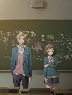 无论何时我们的恋情都是10厘米。