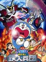 哆啦A梦剧场版31：新大雄与铁人兵团国语