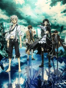 文豪野犬剧场DEADAPPLE