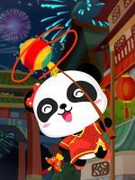 宝宝巴士之奇妙的节日