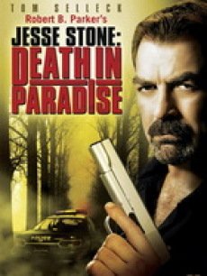 天堂岛疑云第一季