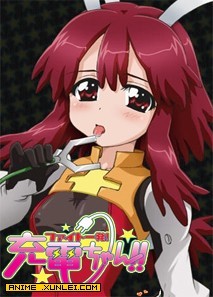 魔力充电娘（无修）