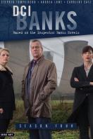 班克斯督查第四季