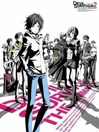 恶魔幸存者 第2部