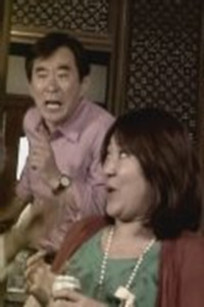 无理的李英爱系列6