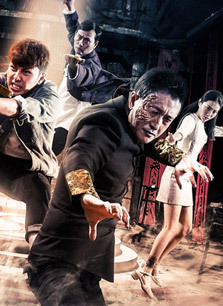 僵尸英雄2古墓传说