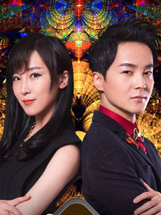 谁是你的菜第一季