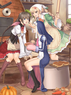 光明之心 幸福的面包