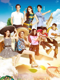 花样姐姐第二季