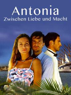 豪门情仇下(普通话)