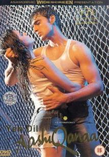 患难真情(普通话)