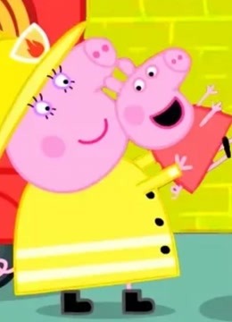 小虎果果一家第一季